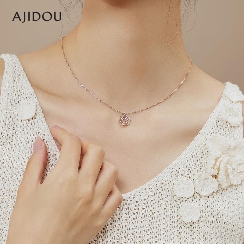AJIDO Women s Fashion Sunflower Pendant Necklace розовое золото