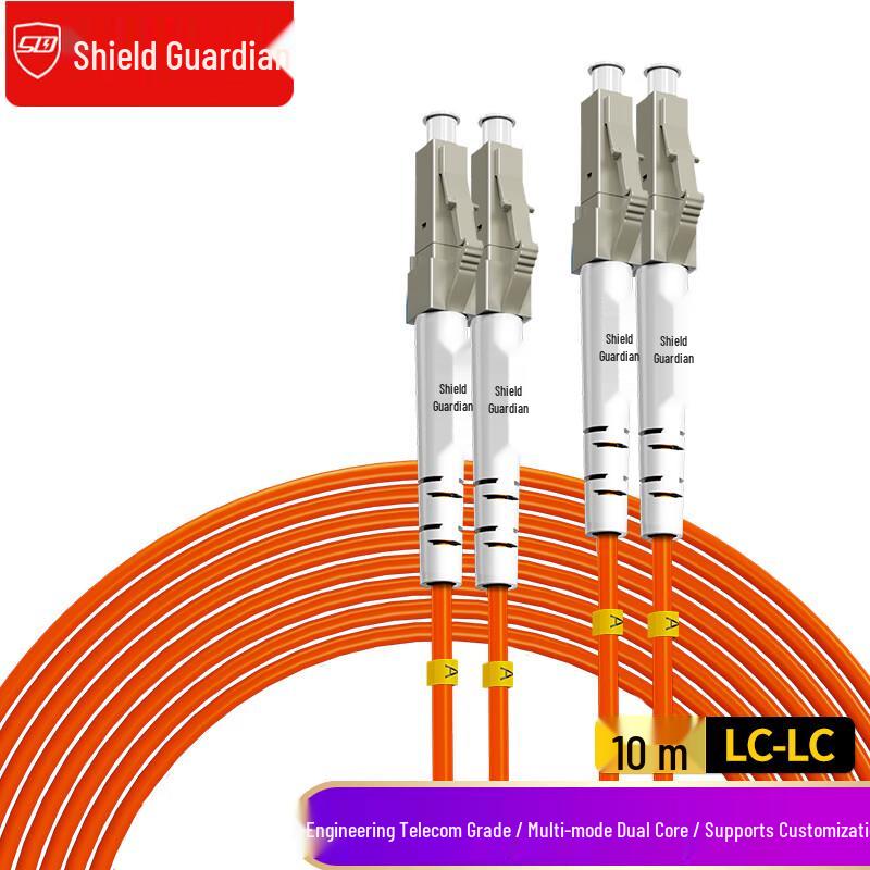 SDWS OM2 Multimode Duplex Gigabit Fiber Optic Patch Cable