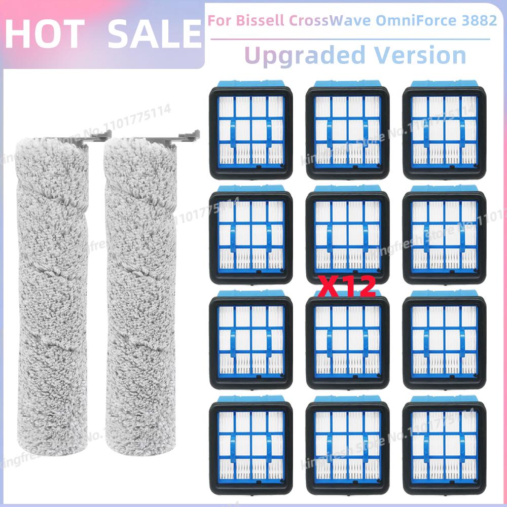 Compatible For Bissell CrossWave OmniForce 3882 Cordless WET DRY Vacuum Replacement Parts Roller Brush Hepa FIlter Accessories