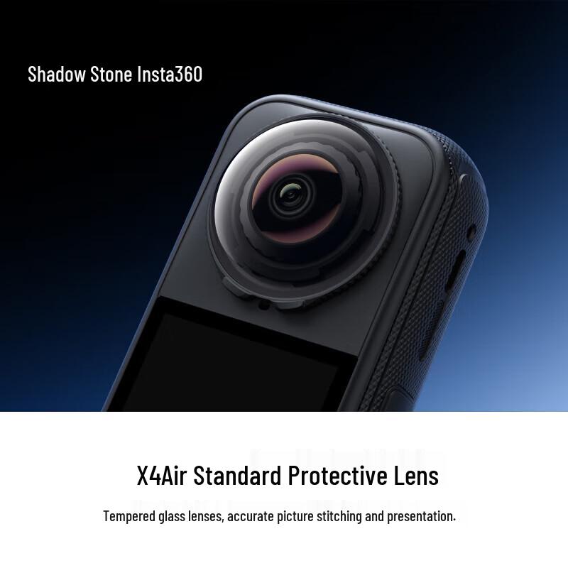 Insta360 X4 Air 8K Panoramic Action Camera (CN version)