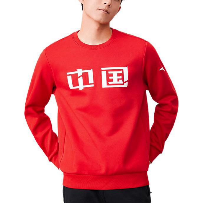Anta Training Series Solid Color Chinese Print Thickened Fleece-Lined Crew Neck Sweatshirt Men Tops Red 152247719-2