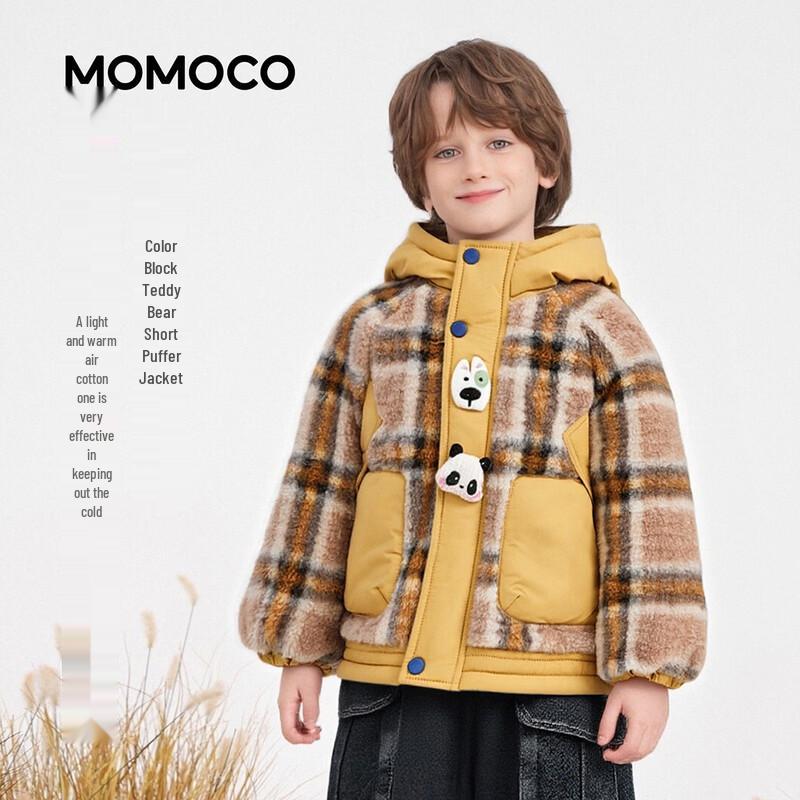 MOMOCO Boys Winter Fleece-Lined Hooded Jacket 130