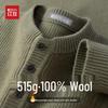 Maglione da uomo Hodo 520g Lana Pura Pesante Collo Semi-Alto