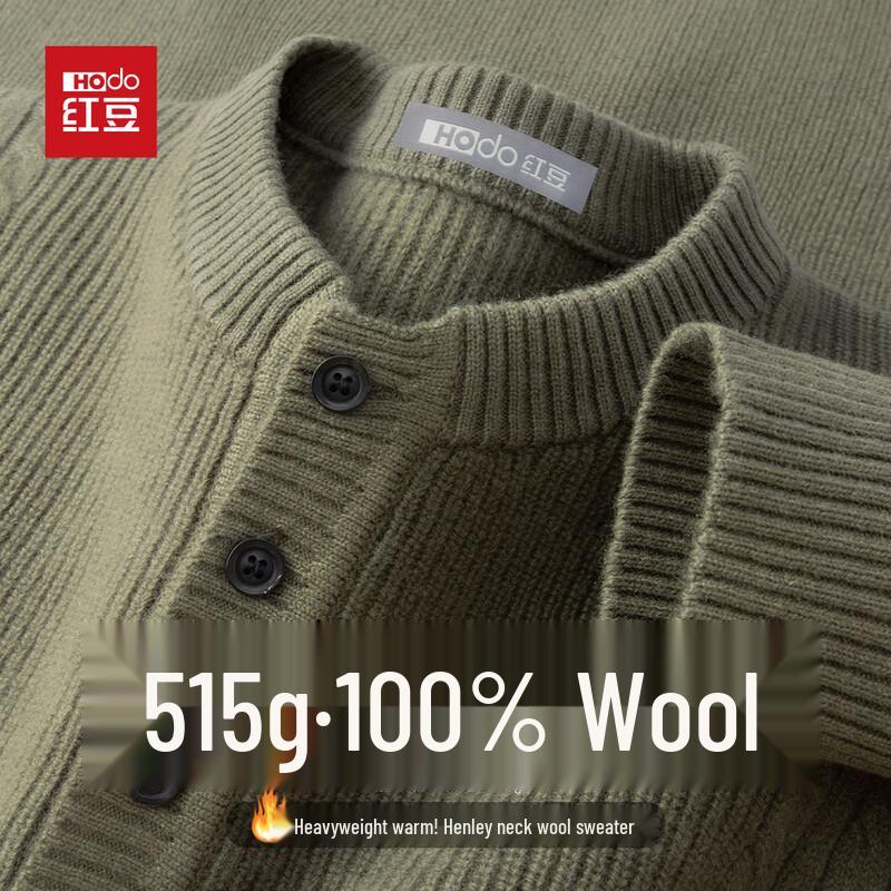 Hodo Men's 520g Heavy Pure Wool Semi-High Collar Sweater