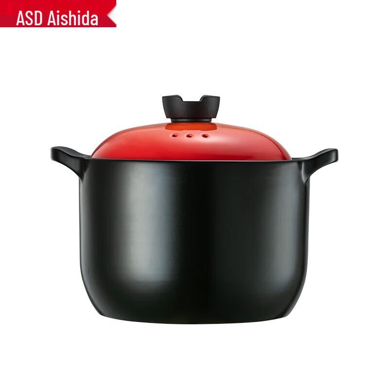 ASD Natural Ceramic Stew Pot