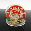 Year Of The Goat Souvenir Coins 2027 Zodiac Goat Collectible Coins New Year Gift Goat Metal Crafts Art Display Decor