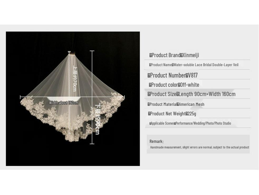 Exquisite Double Layer Wedding Veil with Water-Soluble Lace Edge and Hair Comb for Studio Photography