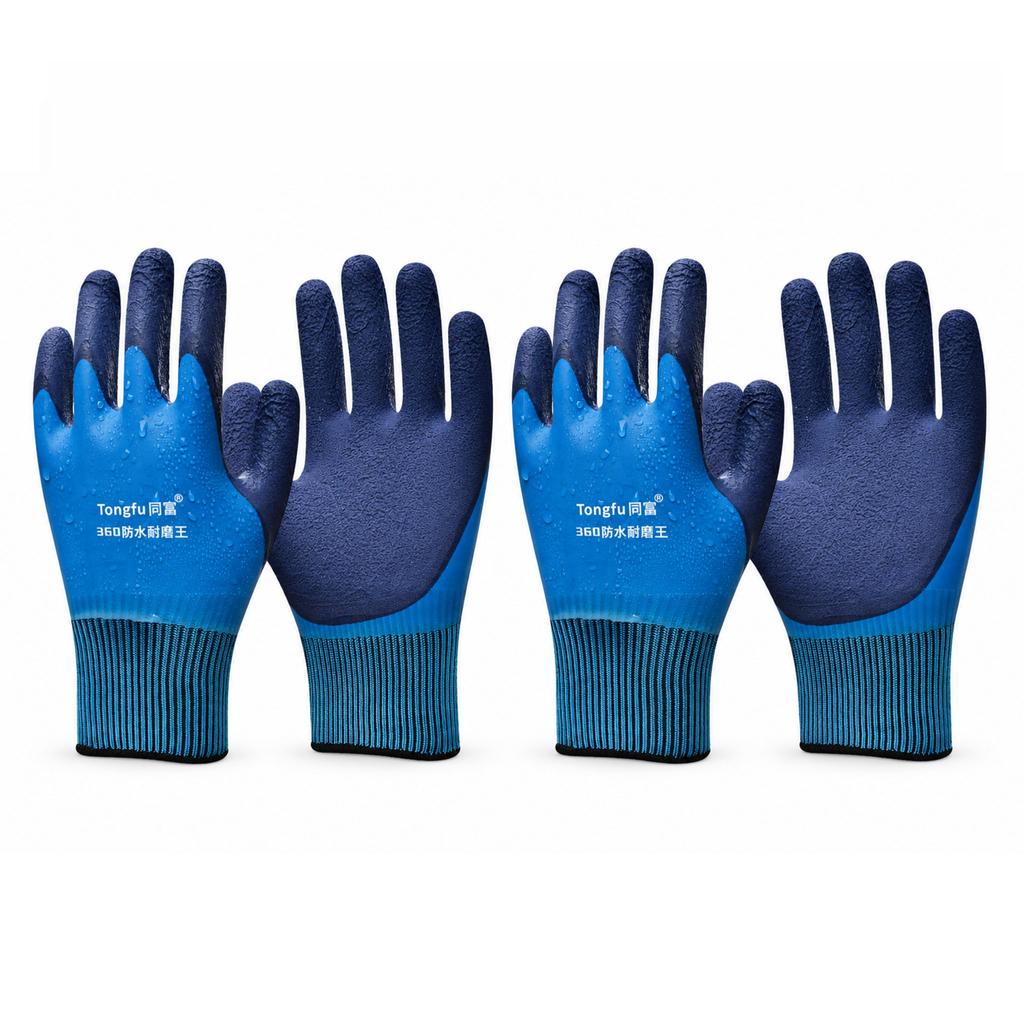 Gardening Work Gloves, Stab & Puncture Proof, Waterproof