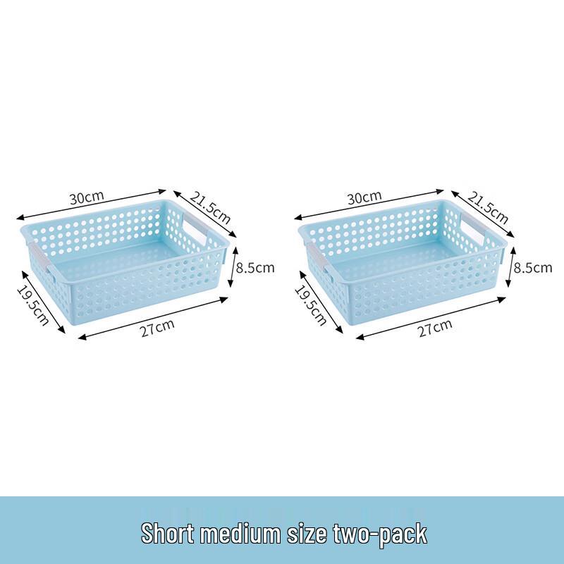 Beiyou Rectangular Plastic Storage Baskets