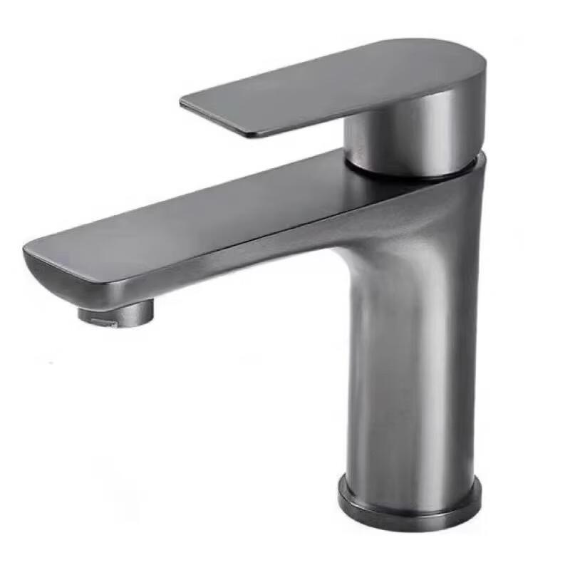 MINXI B8028 Single-Handle Bathroom Basin Faucet