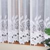 BASTIA - Ready-made Jacquard Curtain with a Straight Hem - 400x160 Cm - White