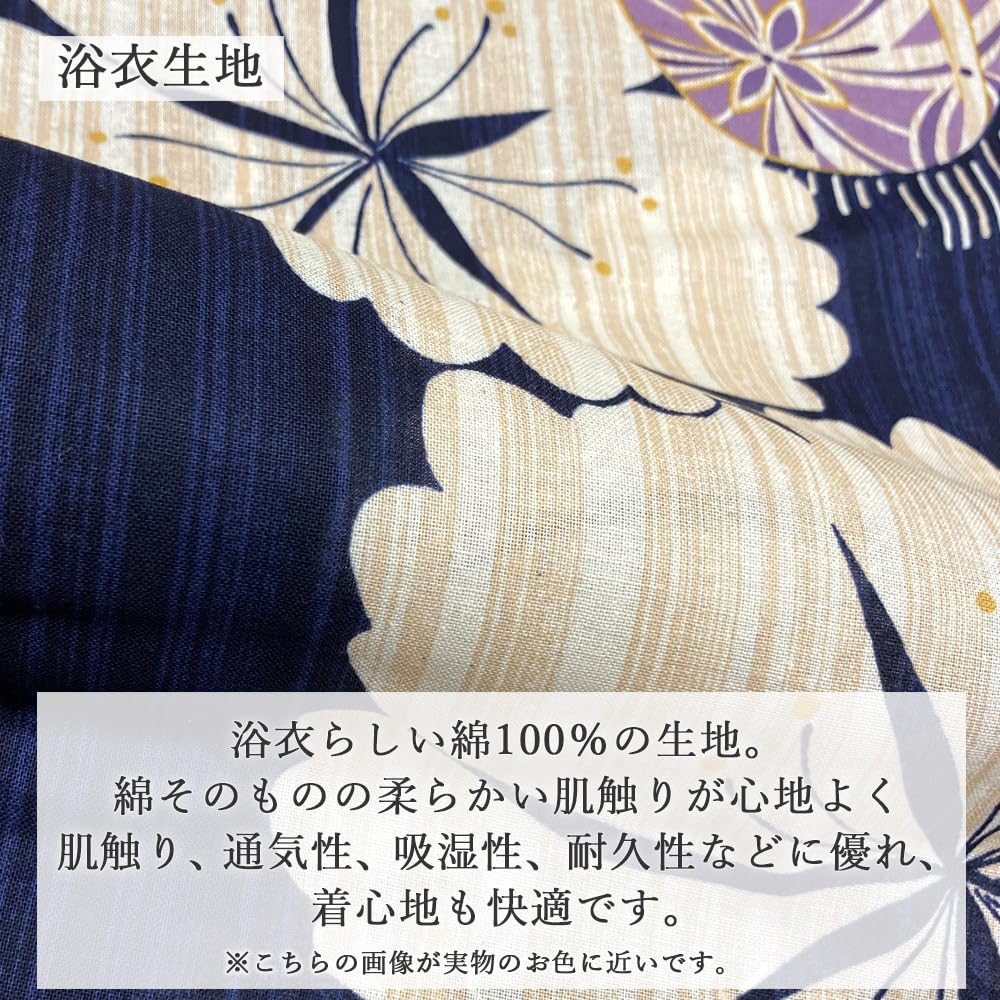 Kyoto Kimono Yuzen Women's Yukata and Obi Set (2-Piece Set) Floral Print Summer Kimono (Navy with Ball Pattern)