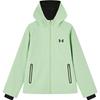 Under Armour Boys' Hooded Outdoor Training Jacket