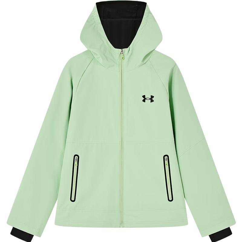 

Under Armour Boys Hooded Outdoor Training Jacket YL_