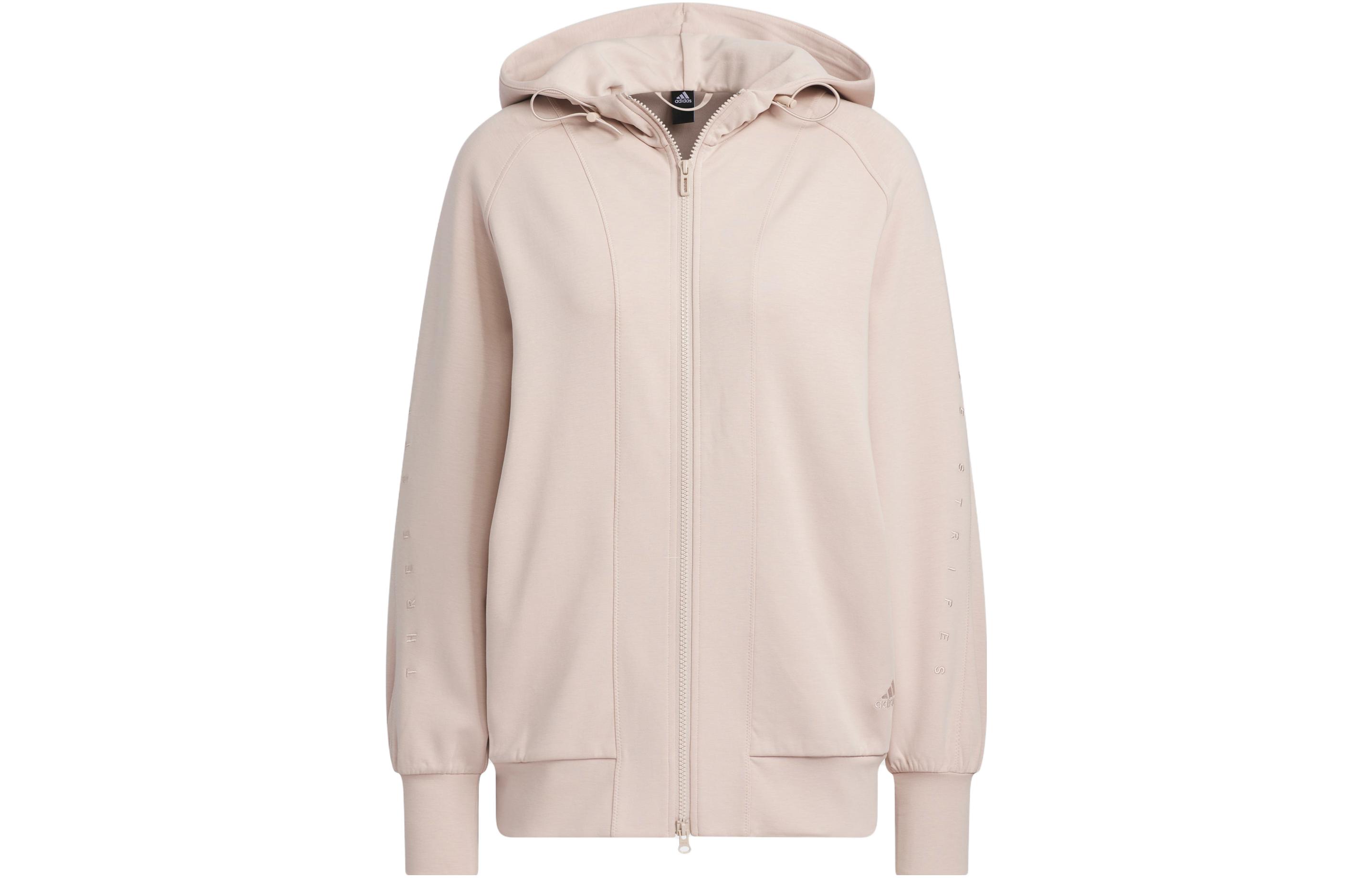 Adidas Jacket Women s Wonder Taupe IK4291 M