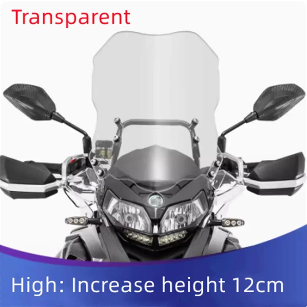 For Benelli Jinpeng TRK502 TRK552 TRK502X Durable Clear Heightened Front Windshield Modified Wind Deflector Modifica accessories