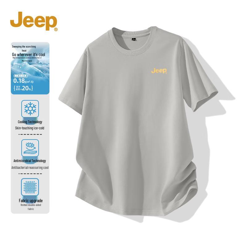 JEEP Men s Antibacterial Cooling Short Sleeve T-Shirt 2XL