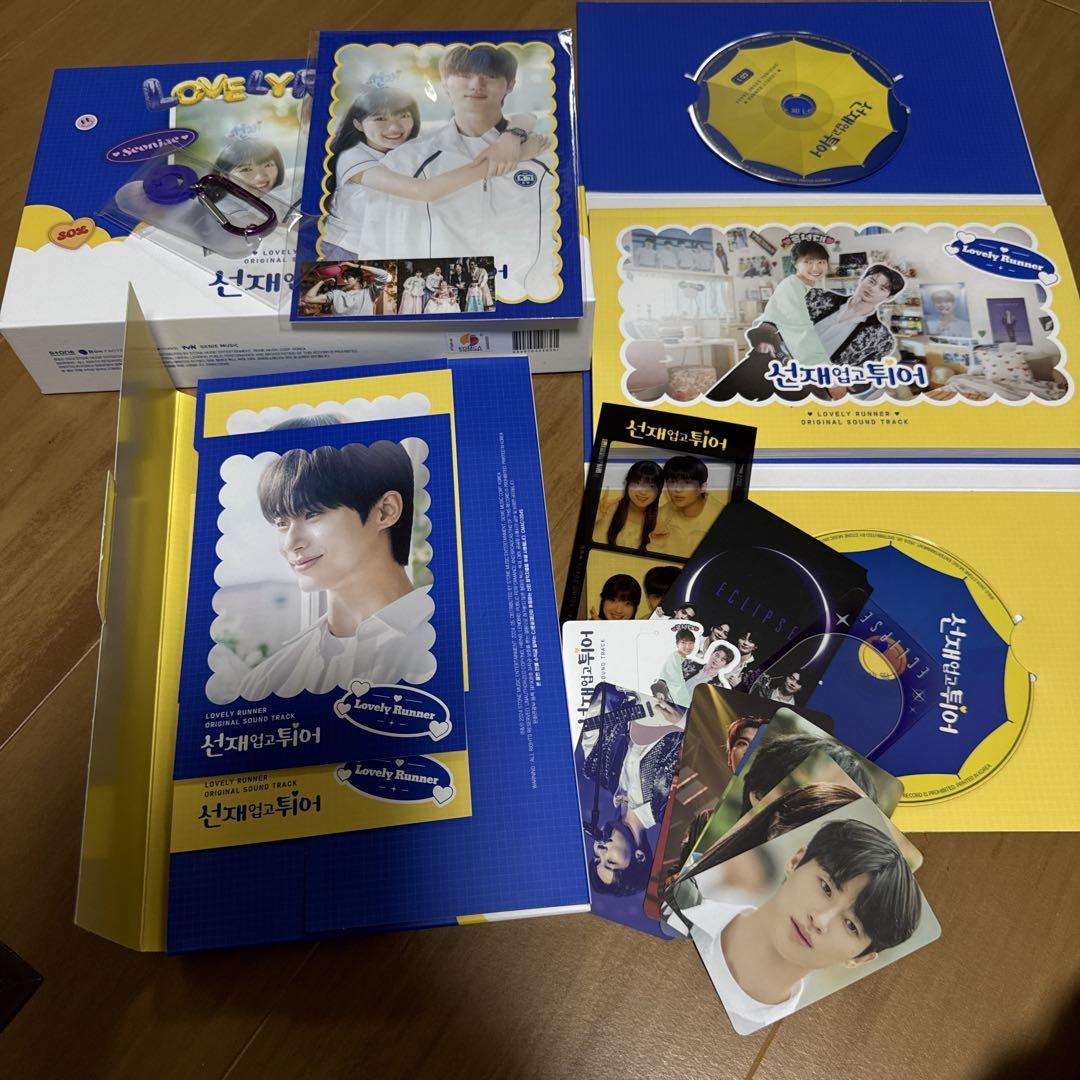 

[USED] Korean version of Run with Sungjae on Your Back Original Soundtrack