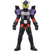 Kamen Rider Geats Genm Armor Rider Hero Series 08 Action Figure Collectible Toy