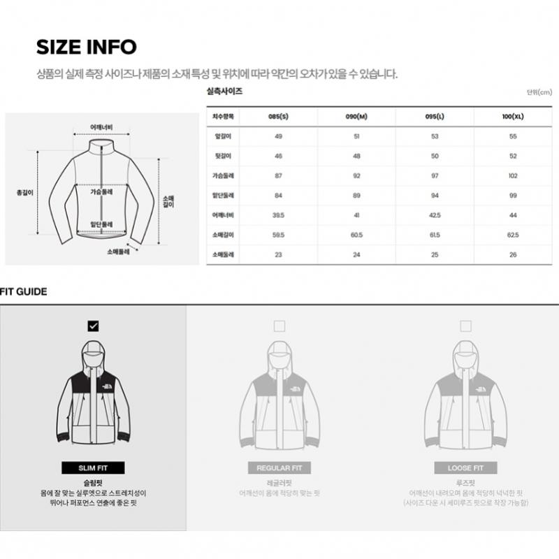 The North Face Women Line X Rider Owh