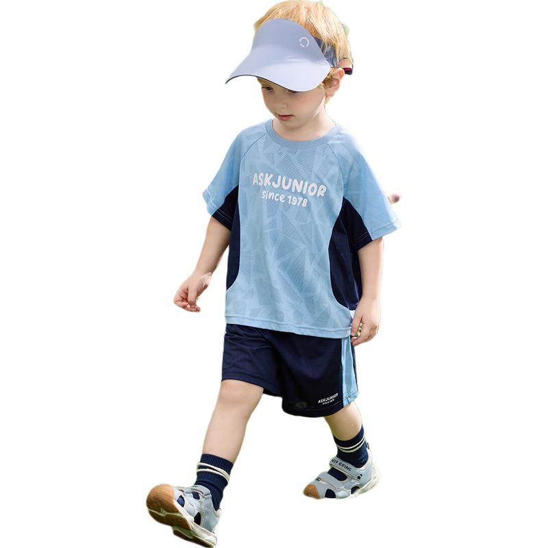 ASK JUNIOR Boys' Athletic Summer Set