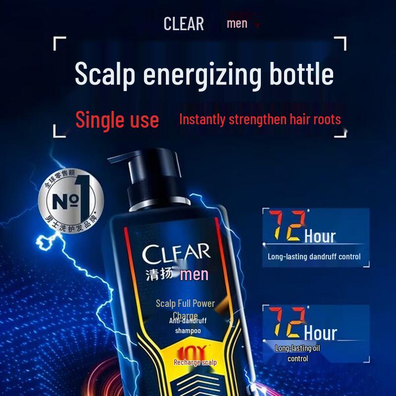 CLEAR Men's Scalp Expert Anti-Dandruff Shampoo