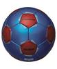 Molten Pereda Futsal Soccer Soccer Ball Futsal 4 Ball Certification Ball No.