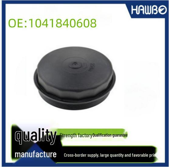 Volkswagen Car Oil Filter Housing Cover Cap Base