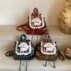 Cute Dog Pattern Pu Material Small Backpack With Breathable Design For Daily Use