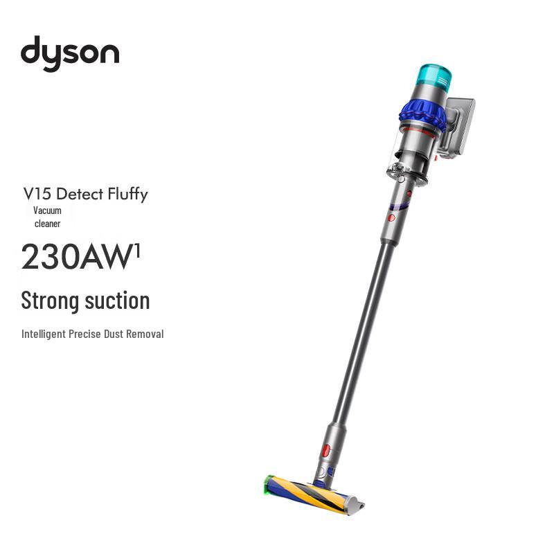 Беспроводной пылесос Dyson V15 Detect Fluffy, штепсель CN (адаптер в комплекте)