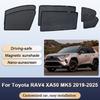 Sun Shades For Toyota RAV4 XA50 MK5 2019-2025 Sunshades Magnetic Heat Insulation Curtains Privacy Window Visor Car Accessories