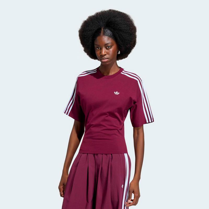 Женская полосатая футболка с коротким рукавом Adidas A/S