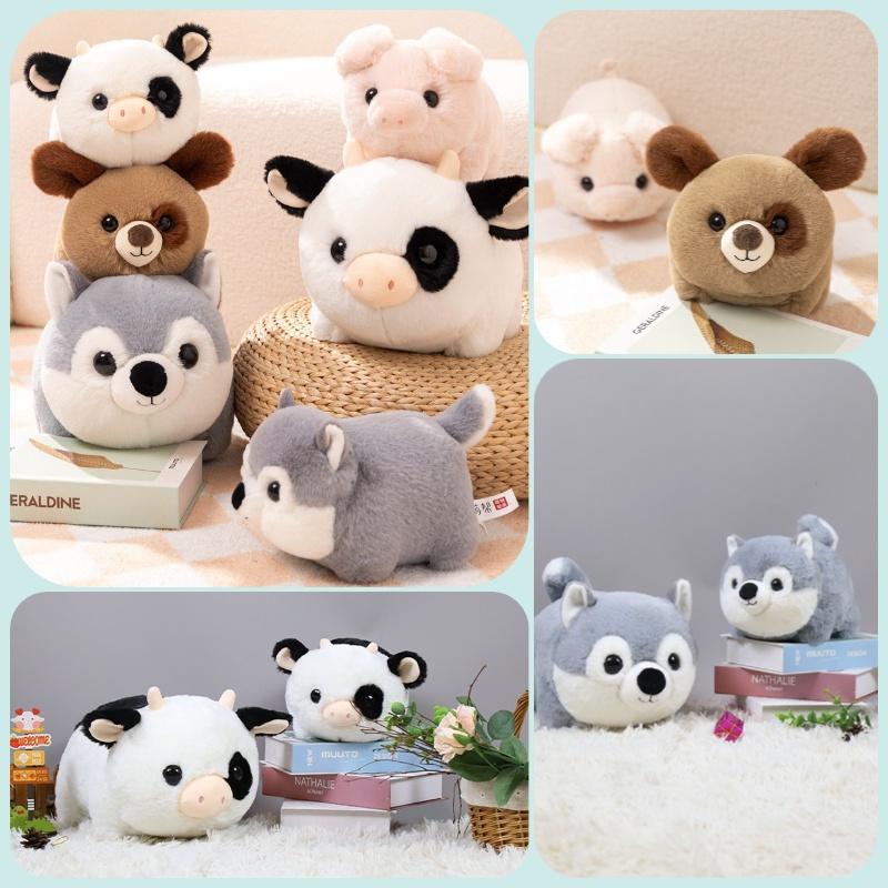 Cute New Plush Stuffed Animal Toy, Soft And Skin-friendly For Kids' Gift Animal Plush Doll