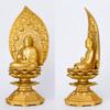 Sitzender Yakushi Nyorai Buddha 18cm Shuun Rinzai Takaoka Bronzeguss Nyorai Statue, (vergoldet/24k Gold), Bildhauer Makita, Modell „Tendai, Shingon,