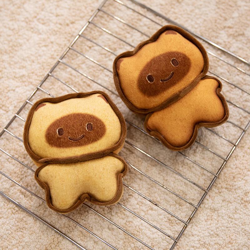 TreasuringU Cute And Charming Anime Capybara Bread Plush Toy Cat Bread Playthings Creative Stuffed Animals Capybara Toast Dolls Birth Date Gifts