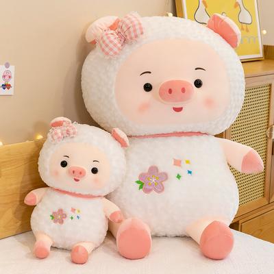 Plush Pig Pillow Full Stuffed Soft Animal Piggy Dolls Bed Cushion Lovely Toys for Girls Baby Birthday Gift