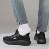 Mesh Perfect for Daily Business Knit [KENPO] Men's Sneakers, Use, Hands-Free, Travel, Trips, Walking, Lightweight, Breathable, Cushioned, Material,