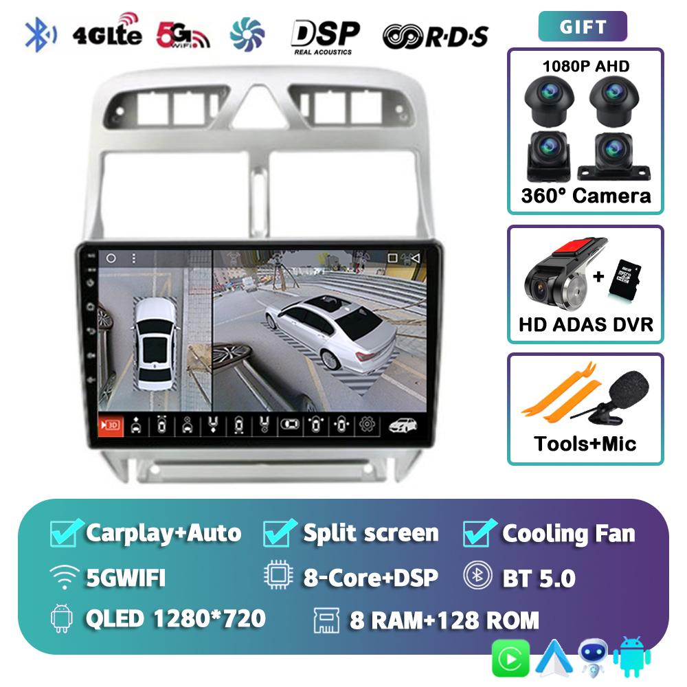 Android 14 Carplay Auto 4G+WIFI 2din Car Radio For Peugeot 307 2002-2013 Multimedia Video Player GPS Navigation Head Unit Stereo