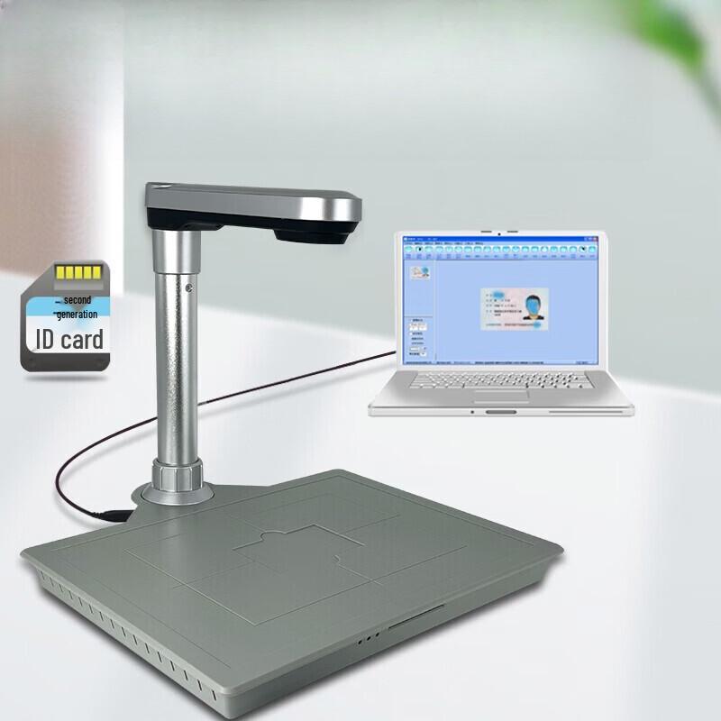 Qixing Pilot High-Definition Document Scanner CN plug (adapter included)