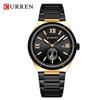 CURREN 8471 Men's Quartz Calendar Watch