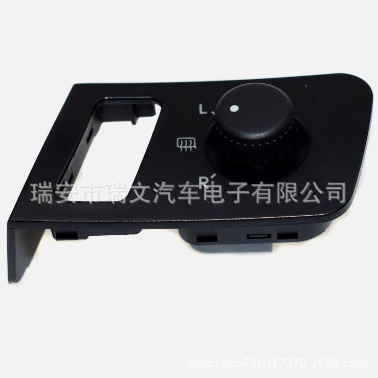 

1T1959565F Rearview Mirror Adjustment Switch for Volkswagen Other