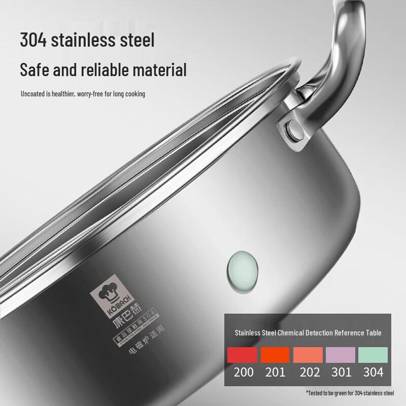 32cm Multifunctional 304 Stainless Steel Divided Hot Pot