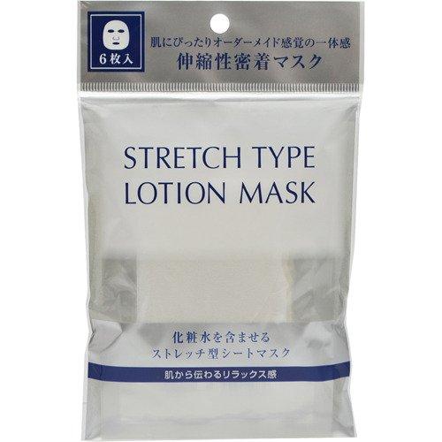 

Sekkisei Supreme Lotion Mask эластичная тканевая маска 6 шт.