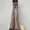 Women See Through Fishnet Mesh Pantyhose Stockings Aesthetic Elegant Hollowed Flower Patterned Tights Leggings Hosiery