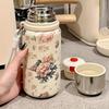 Cute Floral Stainless Steel Insulated Water Bottle with Leak-Proof Lid and Cup for Outdoor Travel