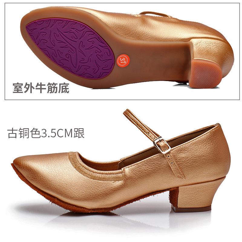 Modern Dance Shoes Women Girls Dancing Shoes Middle Heel  3.5CM 5CM Ballroom Suede Rubber Sole Latin Dance Shoes for Women