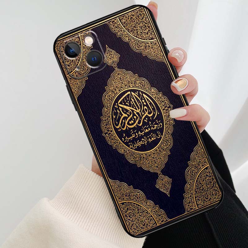 Muslim Surah Ikhlas Islamic Holy Phone Case For iPhone 17 Pro Max 14 13 12 11 15 16 Pro Max mini 16 15 Plus 16e 17 Air Cover
