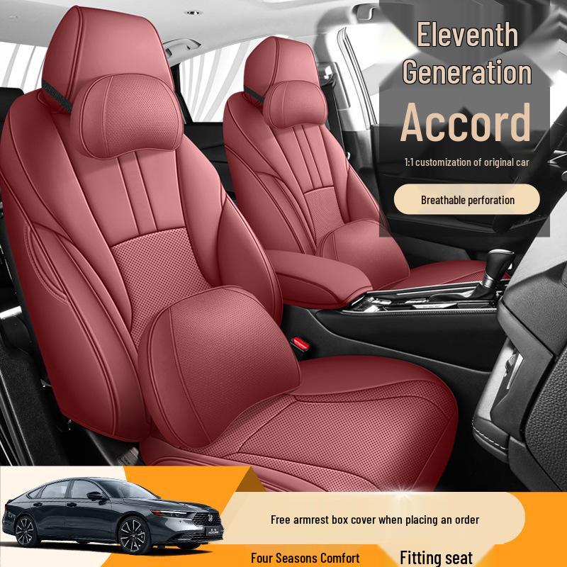 Eleventh Gen Accord Car Seat Cushion - Full Leather, Four Seasons Universal