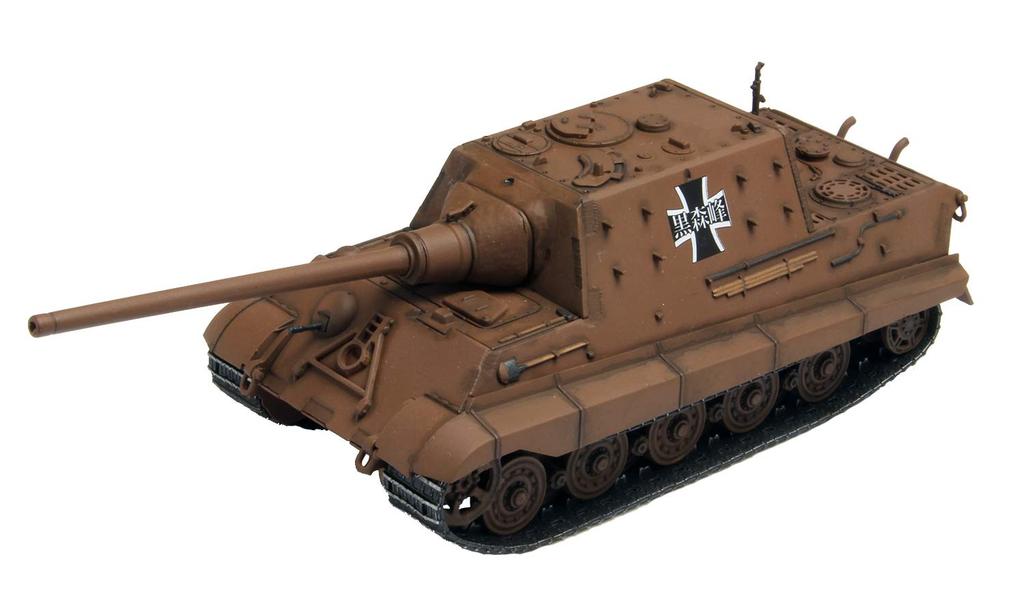 PLATZ Girls und Panzer Jagdtiger Tank Destroyer, Kuromorimine Girls' Academy, 1/72 Scale Plastic Model Kit, GP72-26