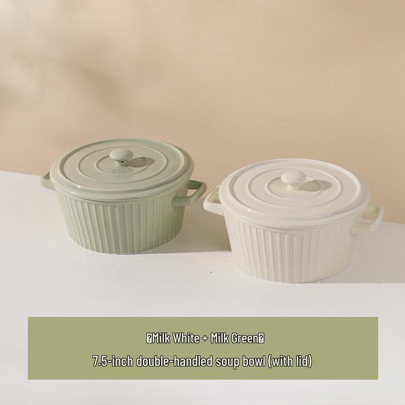 Cream Style Ceramic Double-Handled Soup Bowl with Lid